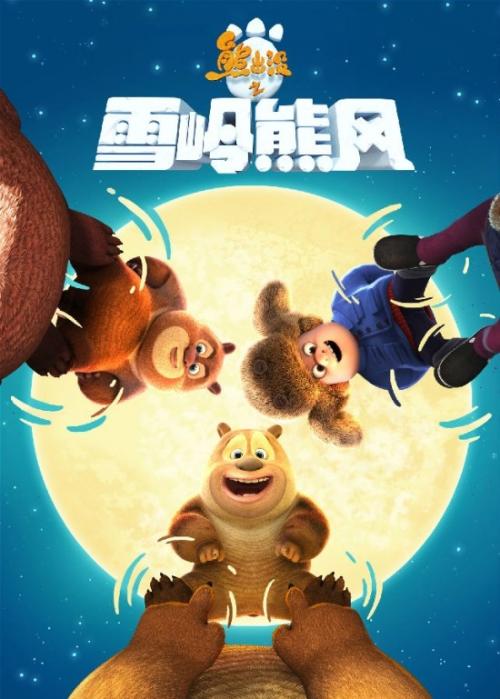 办假的个人征信报告多少钱
