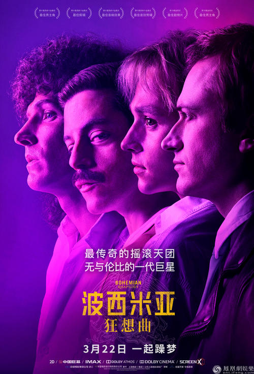 办假的华盛顿州